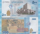 Siria 500 Pounds 2013 UNC