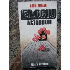 HORIA DELEANU - ELOGIU ACTORULUI