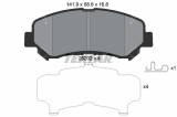 Set placute frana TEXTAR 2520201