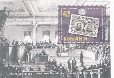 DINASTIA REGALA COLITA,Lp.1720, 2006, MNH ** ROMANIA. foto