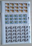 TIMBRE ROM&Acirc;NIA LP1373/1995 -50 de ani de la crearea O.N.U. -Set 3 coli -MNH