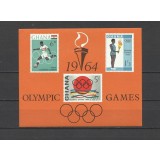 GHANA 1964 SPORT JOCURILE OLIMPICE TOKYO