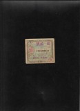 Japonia 10 sen 1945 military currency seria03335863