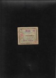 Japonia 10 sen 1945 military currency seria03335863