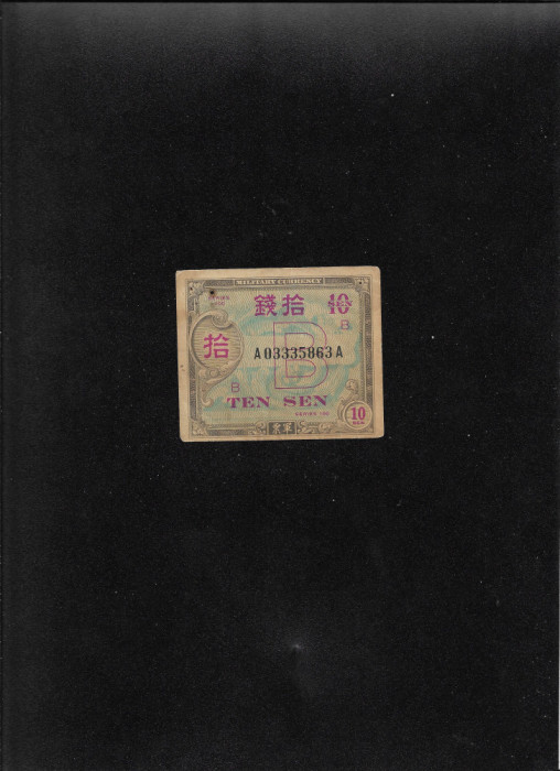 Japonia 10 sen 1945 military currency seria03335863