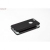 Husa Ultra Slim Neagra pentru Samsung Galaxy J1 Ace (J110) - Protectie Subtire si Eleganta