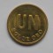 UN SOL DE ORO 1976 PERU-XF