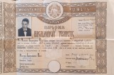 HST P2/729 Diplomă bacalaureat 1949 Liceul teoretic de băieți Brașov RPR