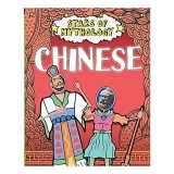 Stars of Mythology: Chinese