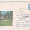 bnk ip Intreg postal 0276/1983 - circulat - Borsec Vedere