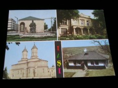 QW24 I - Carte postala - tematica turism - vedere - Iasi 32