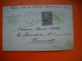 HOPCT CARTE POSTALA NR 514 E - BUCURESTI 1903 -STAMPILOGRAFIE -CIRCULATA