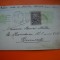 HOPCT CARTE POSTALA NR 514 E - BUCURESTI 1903 -STAMPILOGRAFIE -CIRCULATA