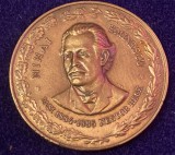 QW19 6 - Medalie tematica poezie - Mihai Eminescu - Basarabia recunoscatoare - 1996