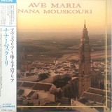 Vinil LP # &quot;Japan Press&quot; ~~ PROMO ~~ Nana Mouskouri &lrm;&ndash; Ave Maria (EX)