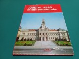 JUDEȚUL ARAD &Icirc;N ANII SOCIALISMULUI * ALBUM FOTO ANII 80 / 12