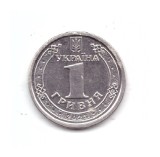 Moneda Ucraina 1 hryvnia 2023, stare buna, curata, Europa, Fier