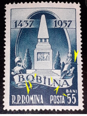 ROMANIA 1957, Bobalna eroare cu linie orizontala mnh foto