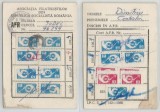 Romania, Carton cotizatie A.F.R. (IV), Bucuresti, 1983