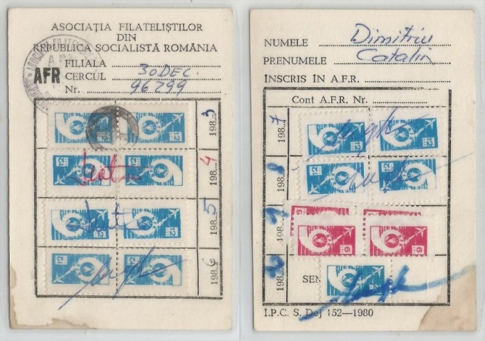 Romania, Carton cotizatie A.F.R. (IV), Bucuresti, 1983