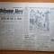 romania libera 31 octombrie 1962-baia mare,comuna beclean,electroputere craiova