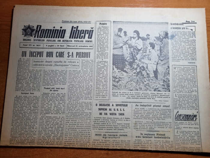 romania libera 31 octombrie 1962-baia mare,comuna beclean,electroputere craiova