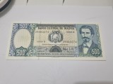 bancnota bolivia 500 p 1981 serie b
