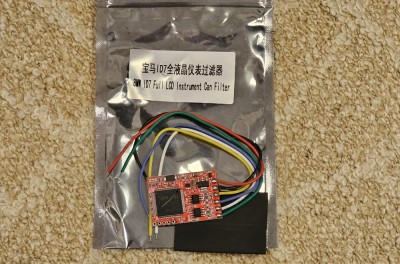 Filtru Yanhua ID7 Full LCD Instrument CAN BMW 2019-2020 7/X5/X7 3/5/X3/X4/X6 ID7 foto