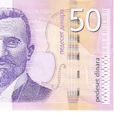 M1 - Bancnota foarte veche - Serbia - 50 dinarI - 2005