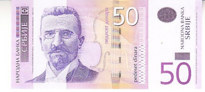 M1 - Bancnota foarte veche - Serbia - 50 dinarI - 2005 foto