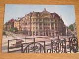 QW27 T - Carte postala - tematica turism - vedere - Romania - Timisoara 4, Necirculata, Printata