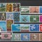 C5297 - lot timbre nestampilate MNH Grecia