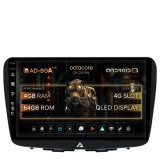 Cumpara ieftin Navigatie Suzuki Baleno, Android 13, A-Octacore 4GB RAM + 64GB ROM, 9 Inch - AD-BGA9004+AD-BGRKIT310