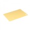 Tocator Polipropilena Flexibil 20x28cm Div.Culori SunPlast TSC290 JU