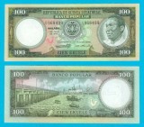 Guineea Ecuatoriala (p#11) 100 Ekuele 1975 aUNC+ &#039;Banco Popular&#039; serie: 968499