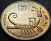 Moneda 10 SHEQALIM - Israel, anul 1985 * cod 153 = monetaria Stuttgart, Asia