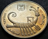 Cumpara ieftin Moneda 10 SHEQALIM - Israel, anul 1985 * cod 153 = monetaria Stuttgart