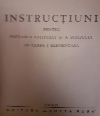 INSTRUCTIUNI PENTRU PREDAREA SCRIS CITITULUI IN CLASA I ELEMENTARA foto