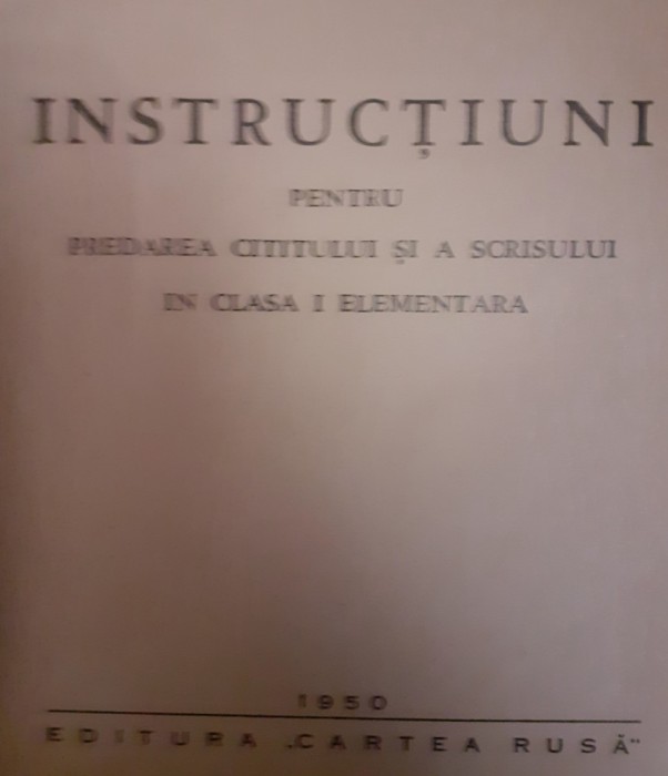 INSTRUCTIUNI PENTRU PREDAREA SCRIS CITITULUI IN CLASA I ELEMENTARA