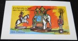 Eynhallow Scotland 1998 &ndash; Delhi John Chess Pieces &ndash; Rotary Anniversary Coliță -A61