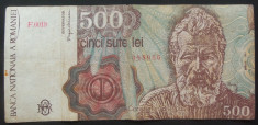 Bancnota 500 lei - ROMANIA, anul 1991 / APRILIE *cod 31 foto