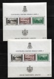 ROMANIA 1939-PT. INZESTRAREA ARMATEI, BLOCURI DANTELATE&quot;PRO PATRIA&quot; MNH - LP 133