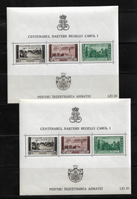 ROMANIA 1939-PT. INZESTRAREA ARMATEI, BLOCURI DANTELATE&amp;quot;PRO PATRIA&amp;quot; MNH - LP 133 foto