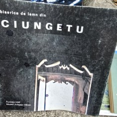 Biserica de lemn din Ciungetu
