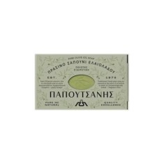 Sapun traditional din ulei de masline, 125g, Papoutsanis