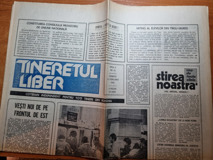 ziarul tineretul liber 10 februarie 1990