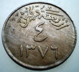 1.100 ARABIA SAUDITA 4 GHIRSH 1376/1956 XF