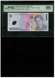 ROMANIA 50000 LEI 2004-POLYMER-P 113a-PMG 66