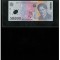 ROMANIA 50000 LEI 2004-POLYMER-P 113a-PMG 66