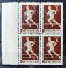ROMANIA 1959 - A VIII-a editie a Jocurilor Balcanice - Bloc de 4 MNH - LP 479, Sport, Nestampilat
